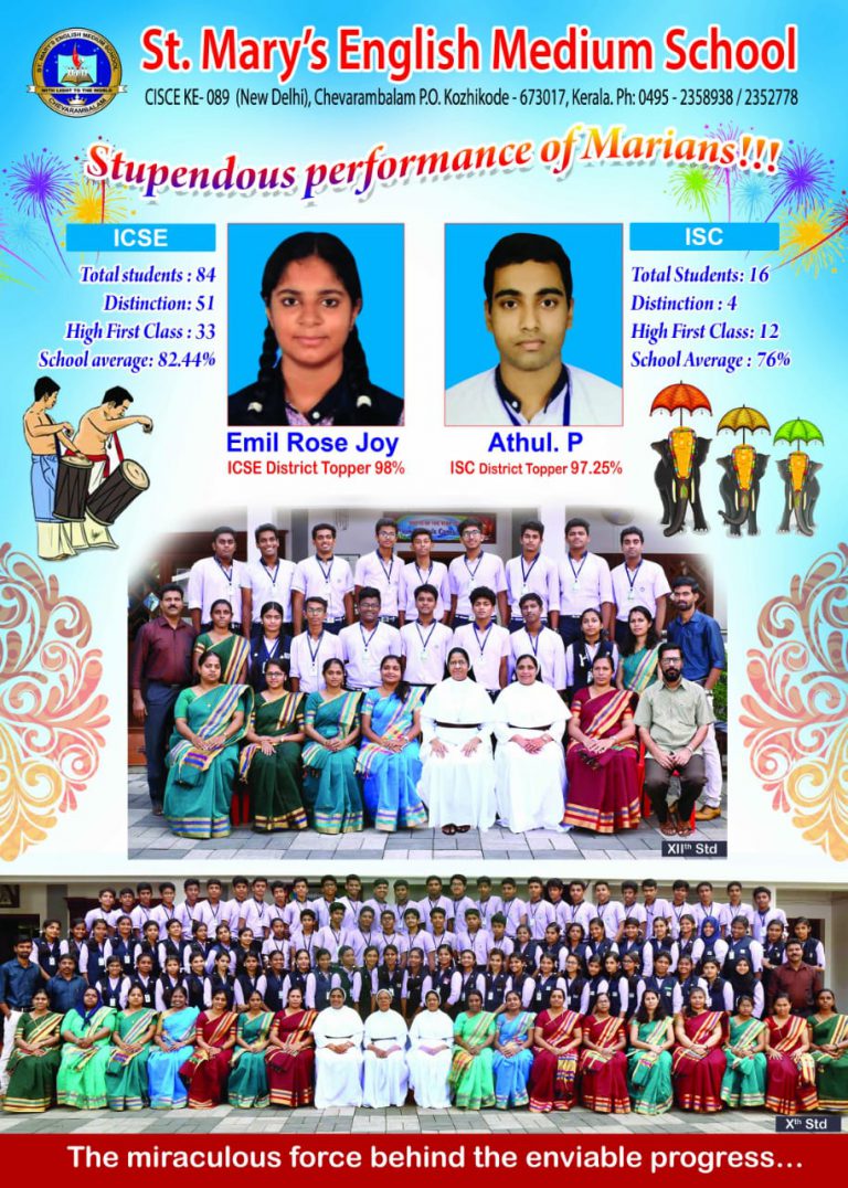 IMG-20190513-WA0001 (1)