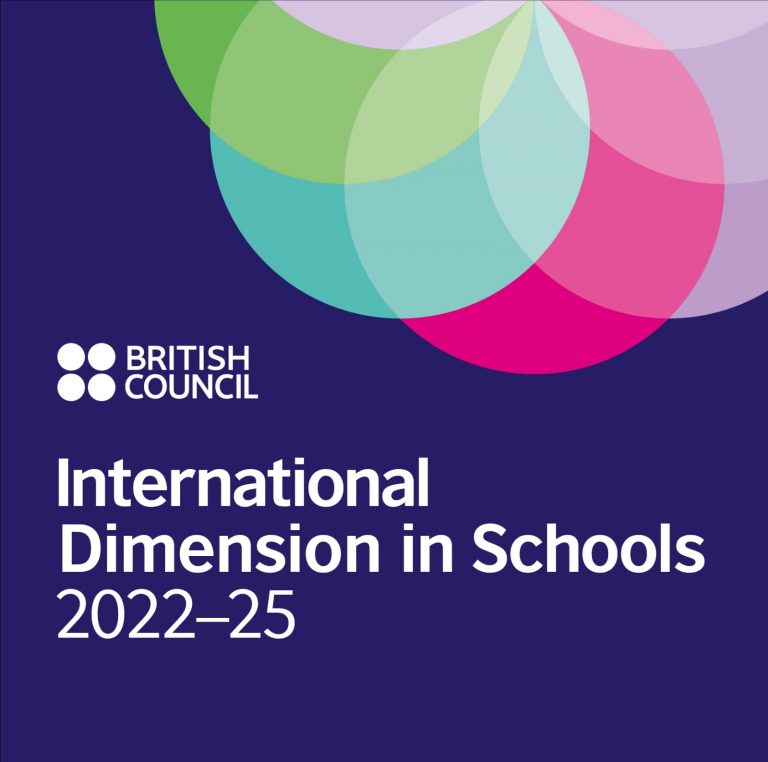 British council logo