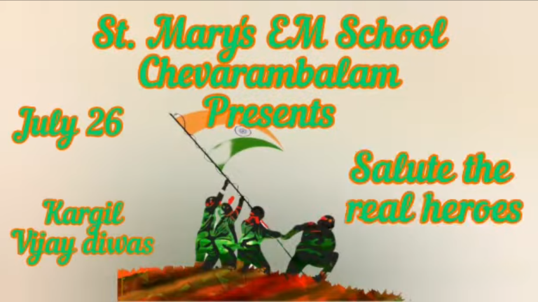 Kargil Vijay Diwas