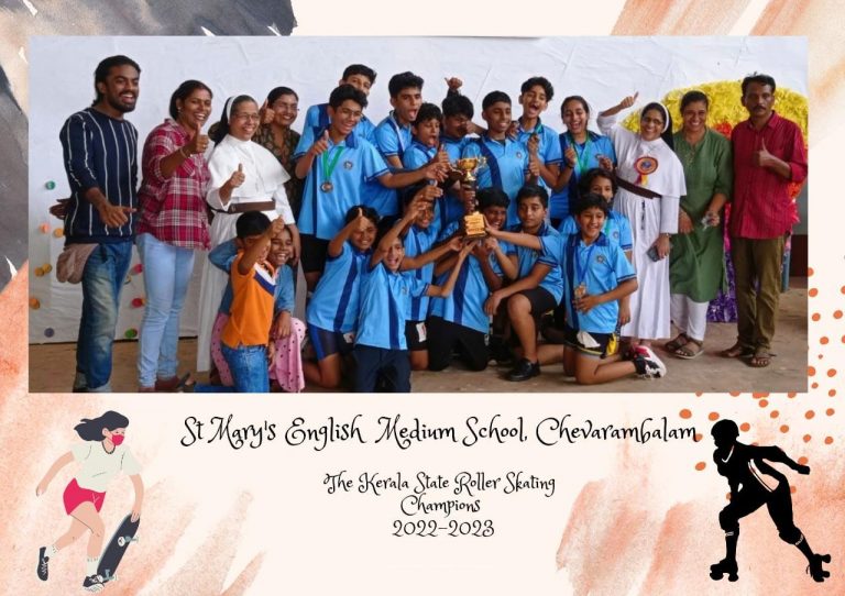 CISCE KERALA STATE ROLLER SKATING CHAMPIONSHIP -2022-23