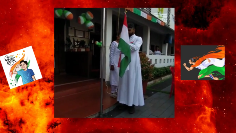 Independence Day Celebration 2023-24