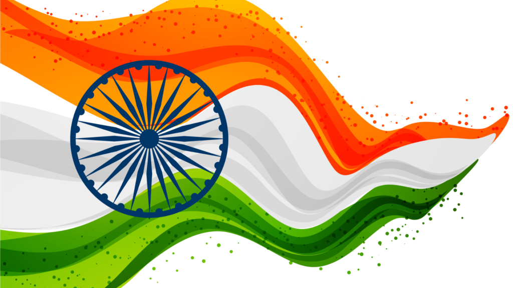 Independence Day Celebration 2025