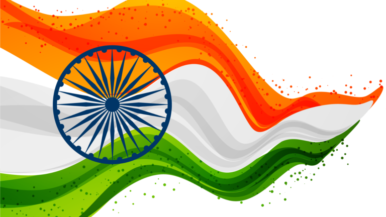 Independence Day Celebration 2025