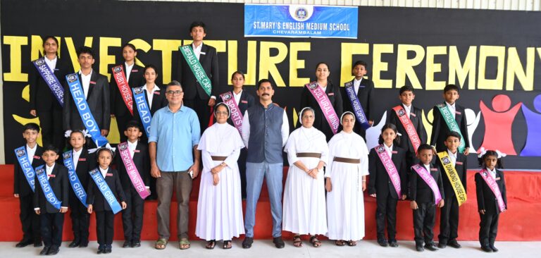 cabinet ministers with guest2026