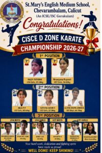 CISCE Karate 2026